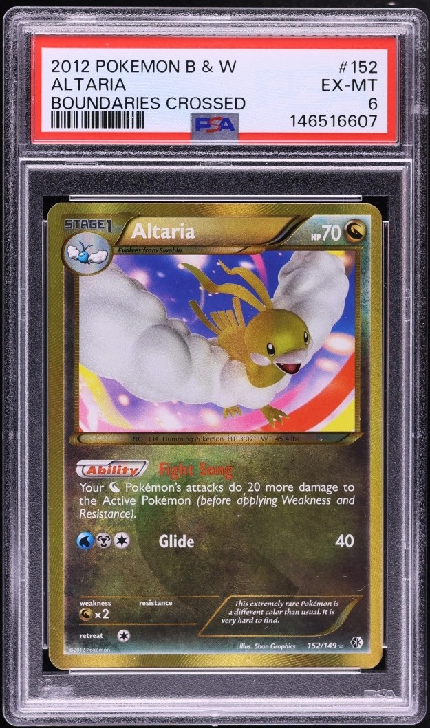Altaria