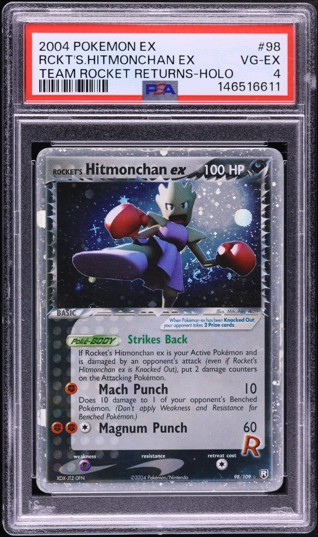 Rocket's Hitmonchan EX