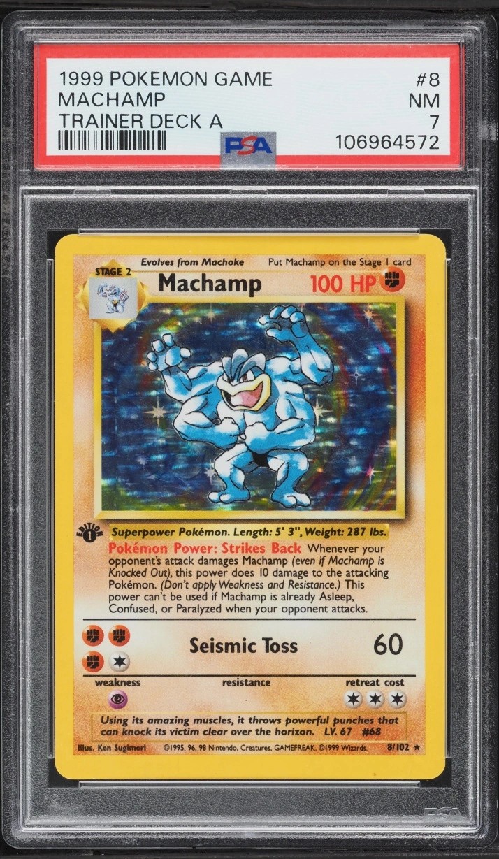 MACHAMP