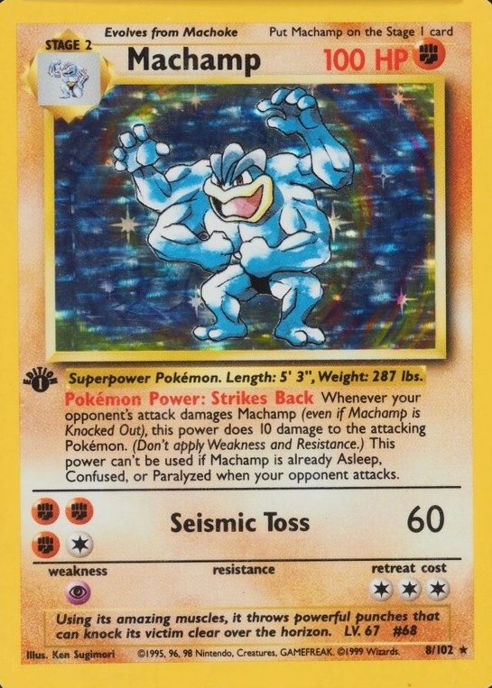 1St Edition · Trainer Deck A