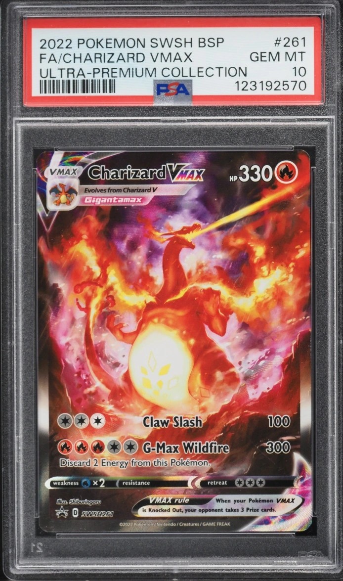 Charizard VMAX