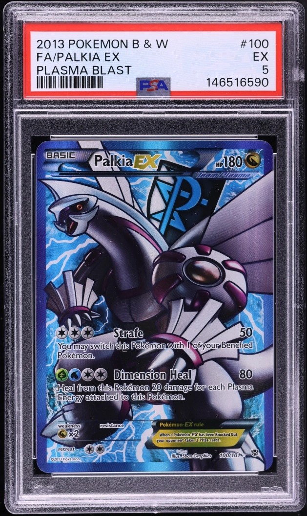 Palkia EX