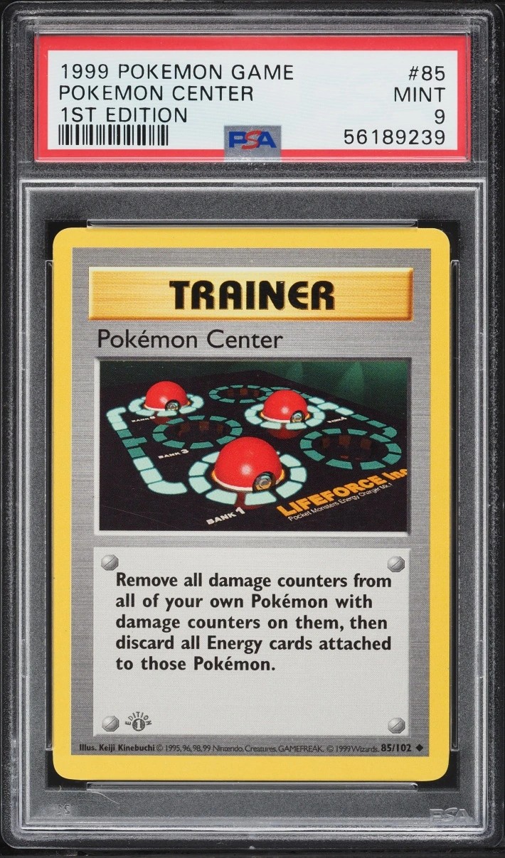 POKEMON CENTER