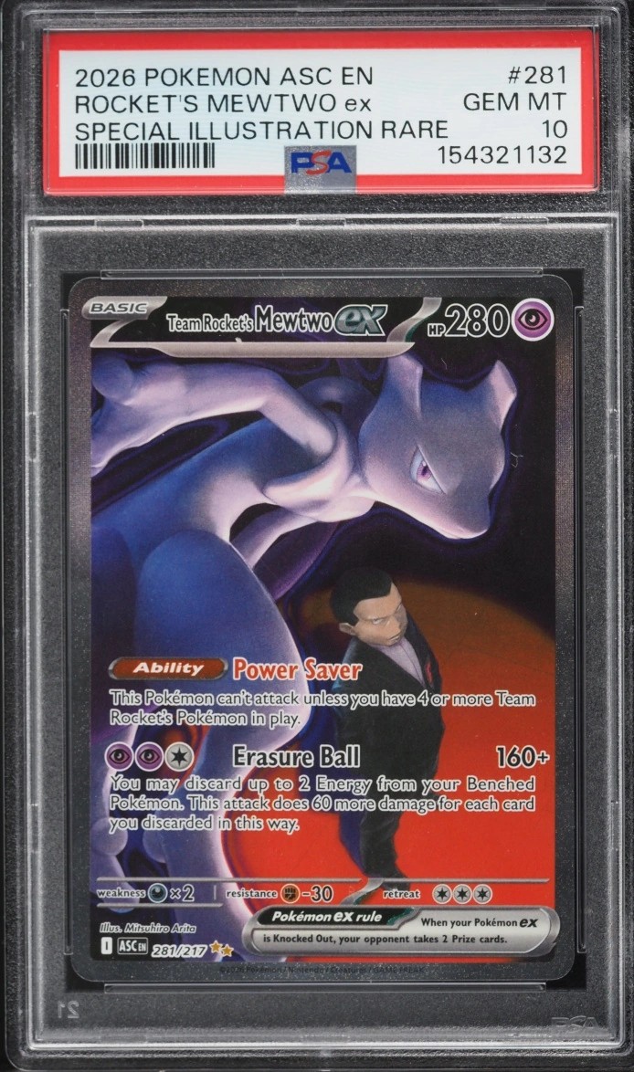 ROCKET'S MEWTWO ex