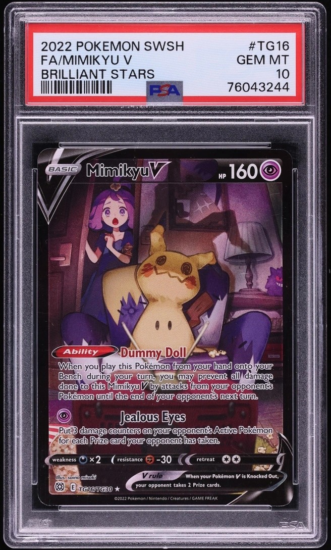 Mimikyu V