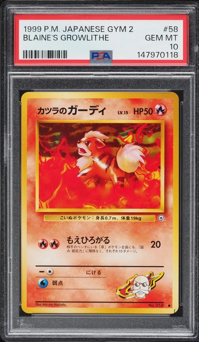 Blaine's Growlithe