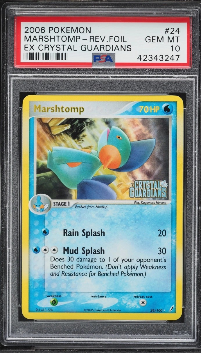 Marshtomp