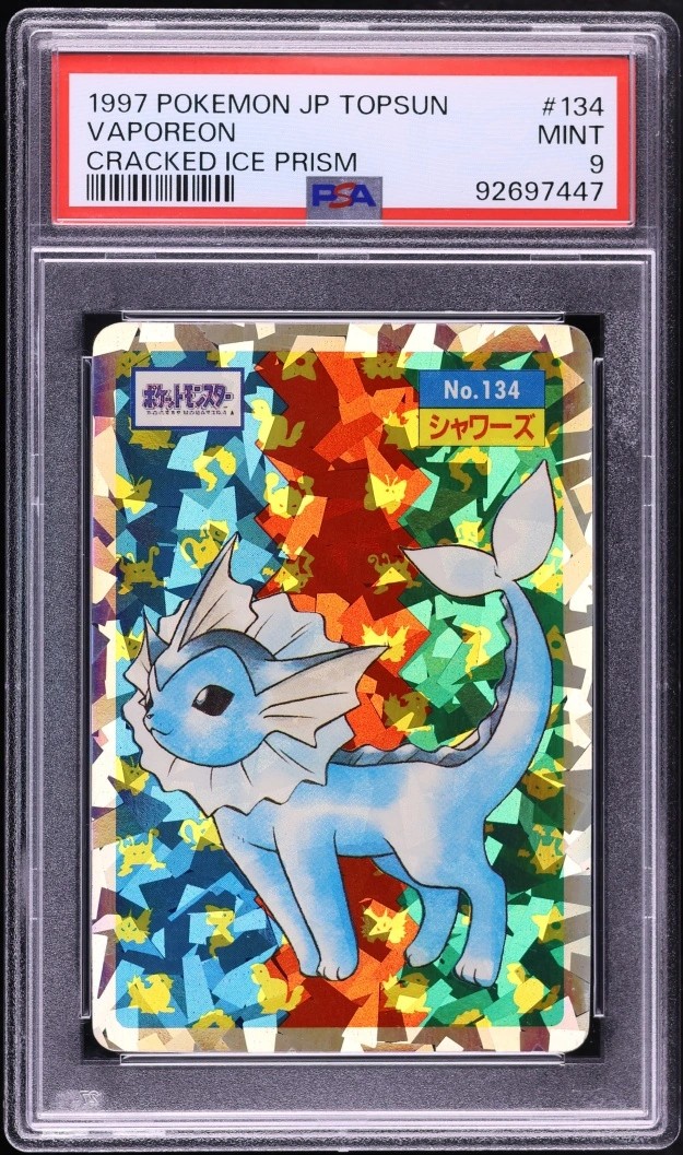 VAPOREON