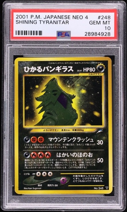 Dark Tyranitar