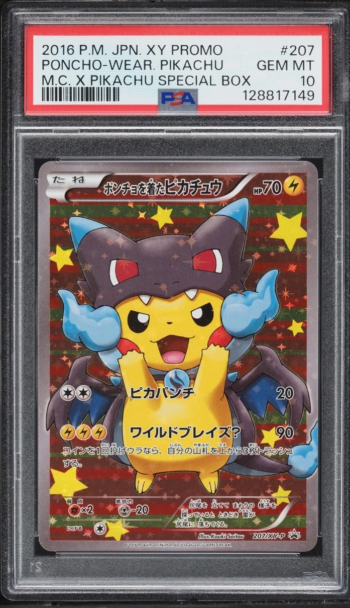 Poncho-wearing Pikachu