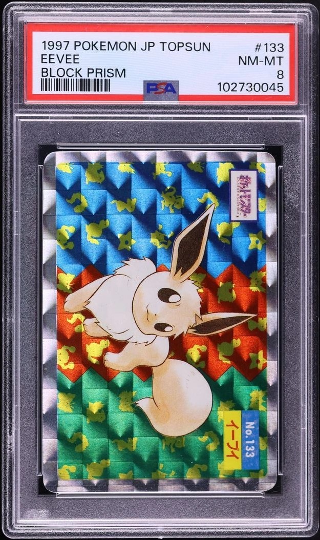 Eevee