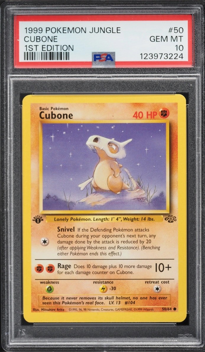 Cubone