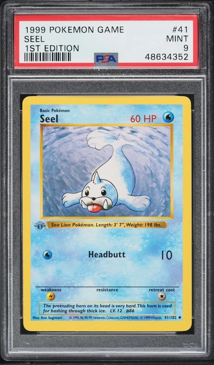 SEEL