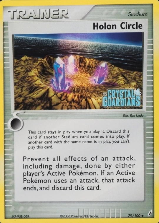 Reverse Holo