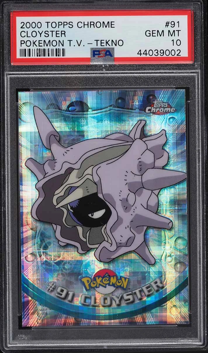CLOYSTER