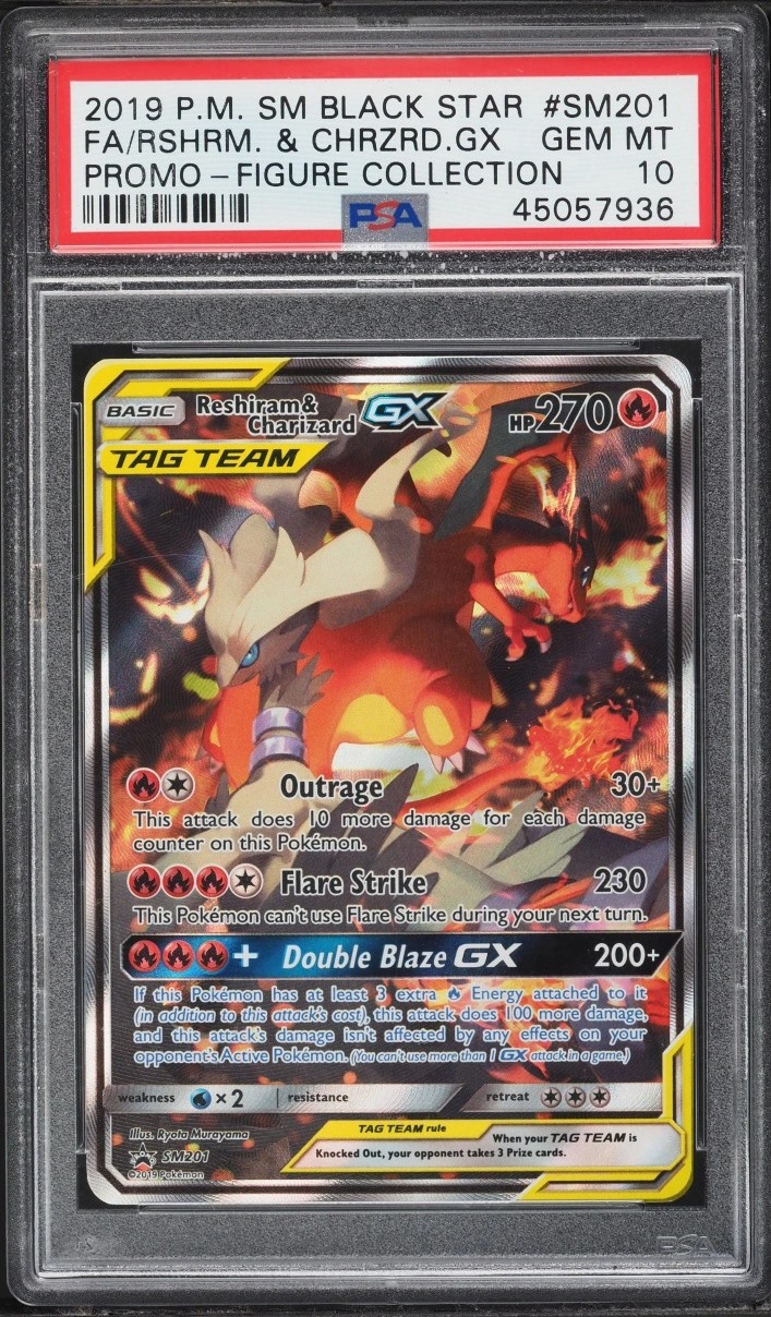 Reshiram & Charizard GX