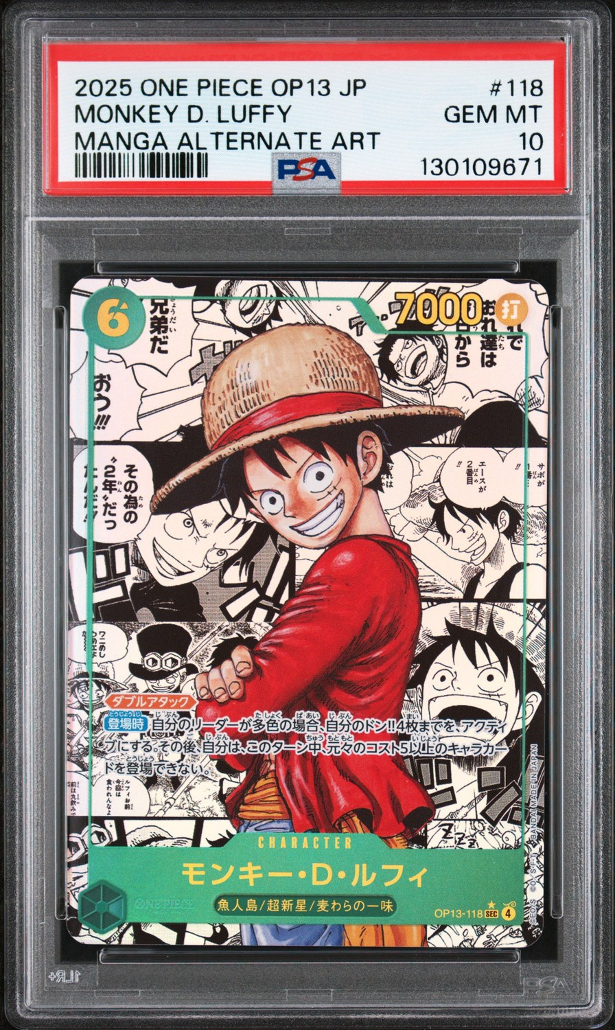 Monkey D. Luffy