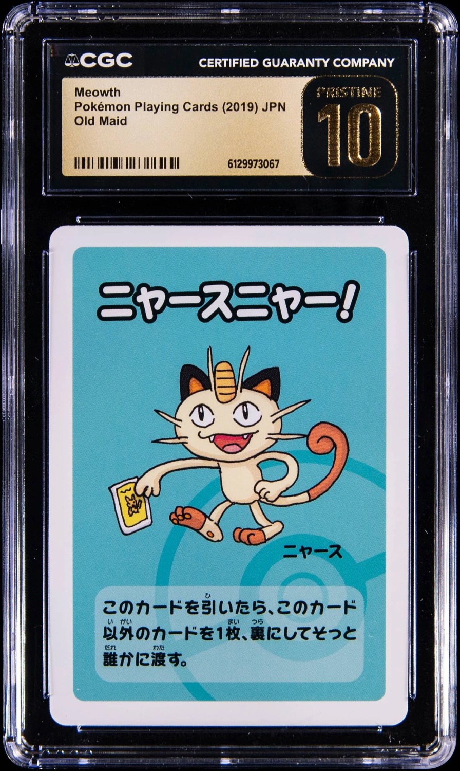 Meowth