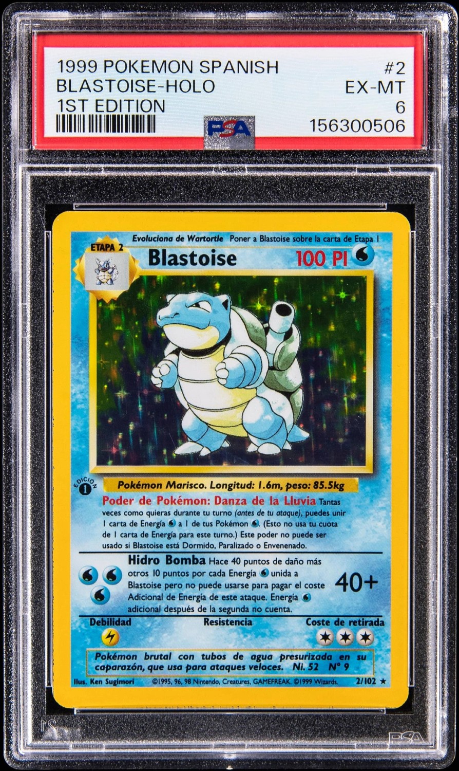 Blastoise