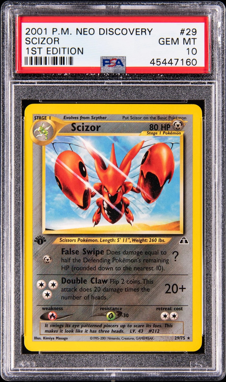 Scizor
