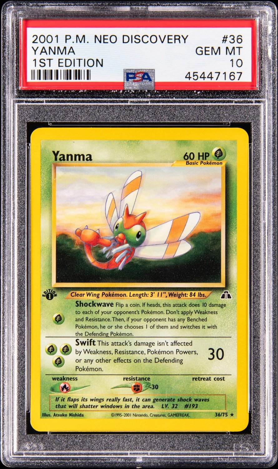 Yanma
