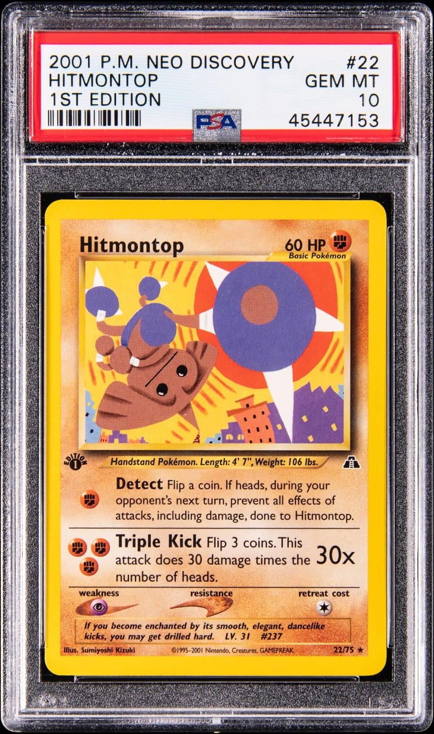 Hitmontop