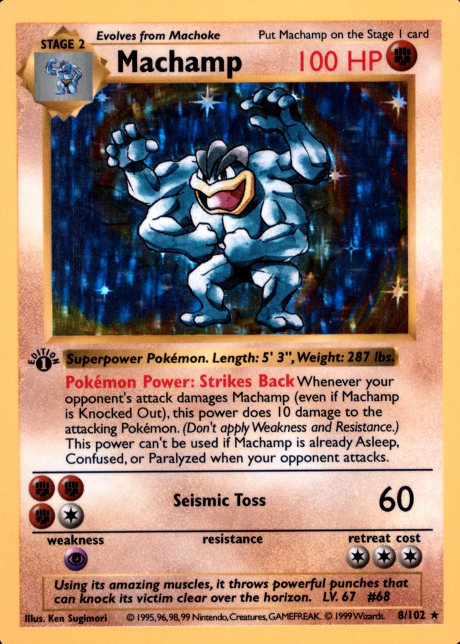 Holo · Shadowless