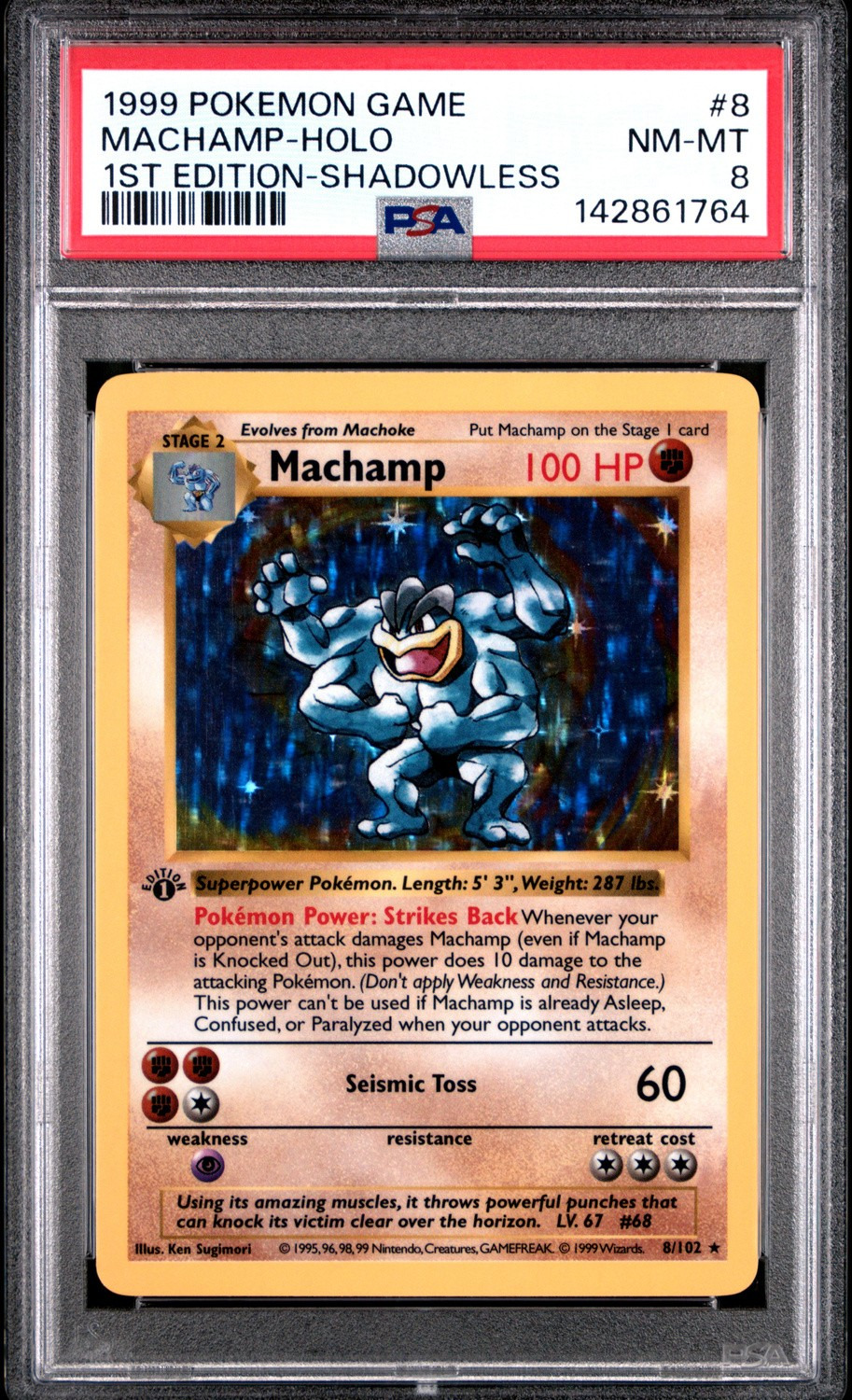 MACHAMP