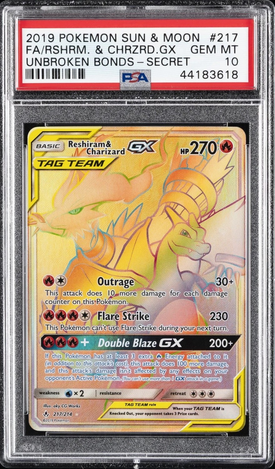 Reshiram & Charizard GX