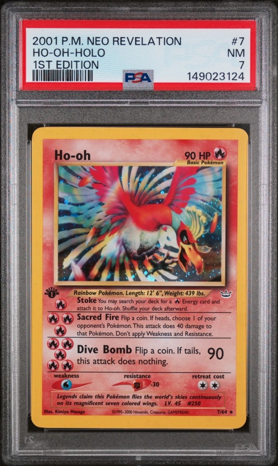 Ho-oh