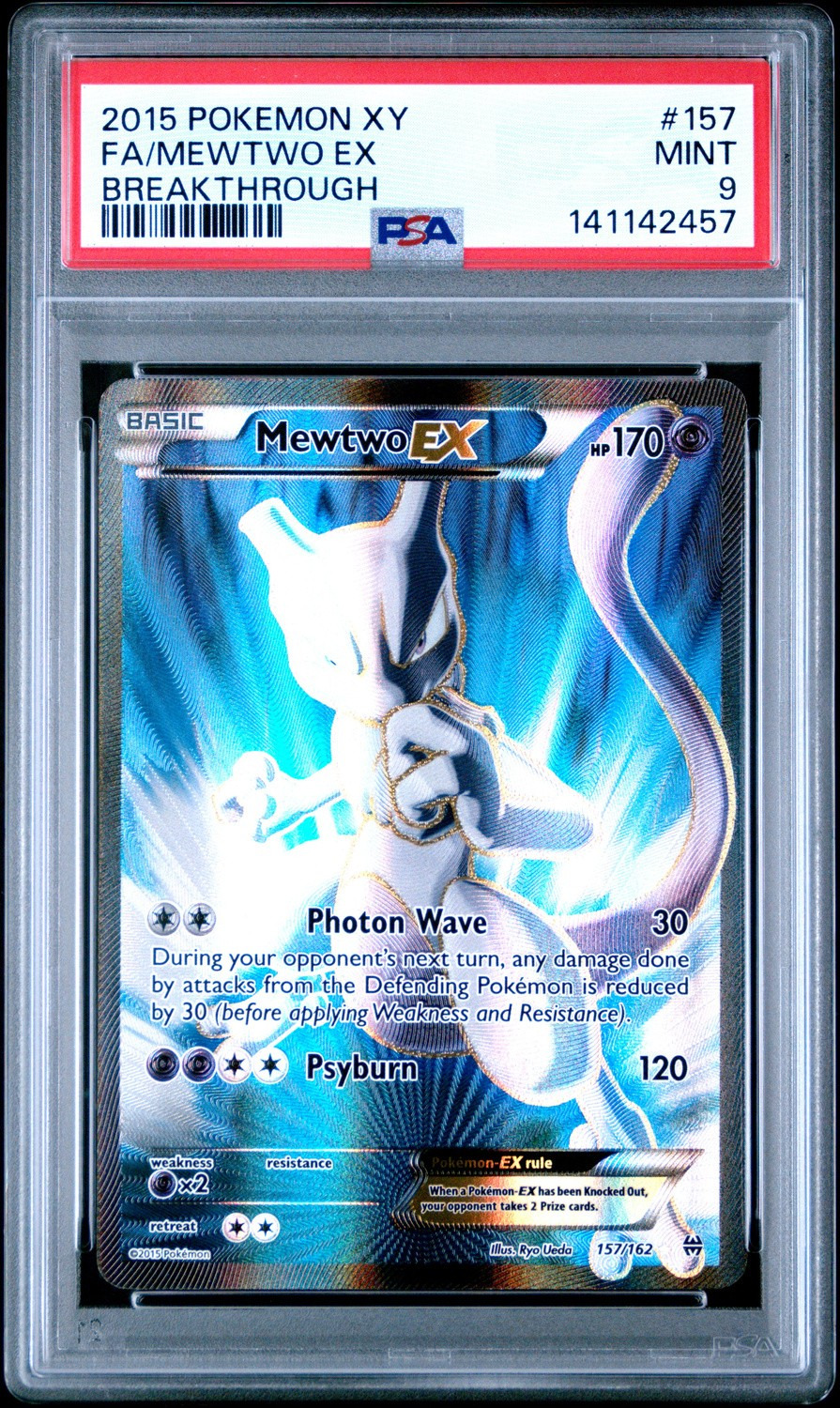 Mewtwo EX