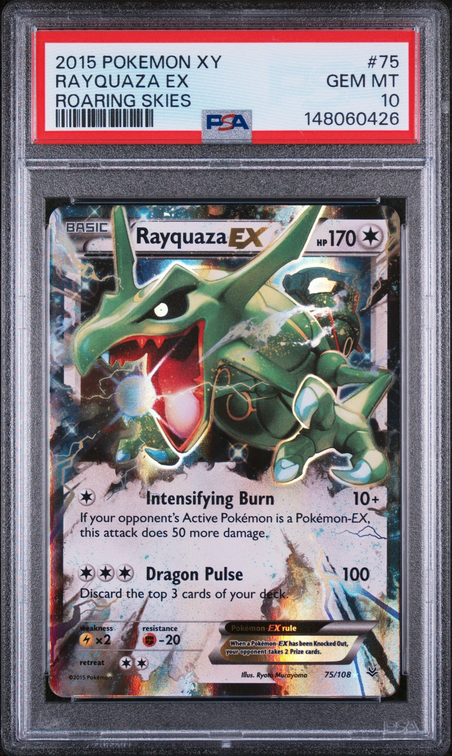 Rayquaza EX