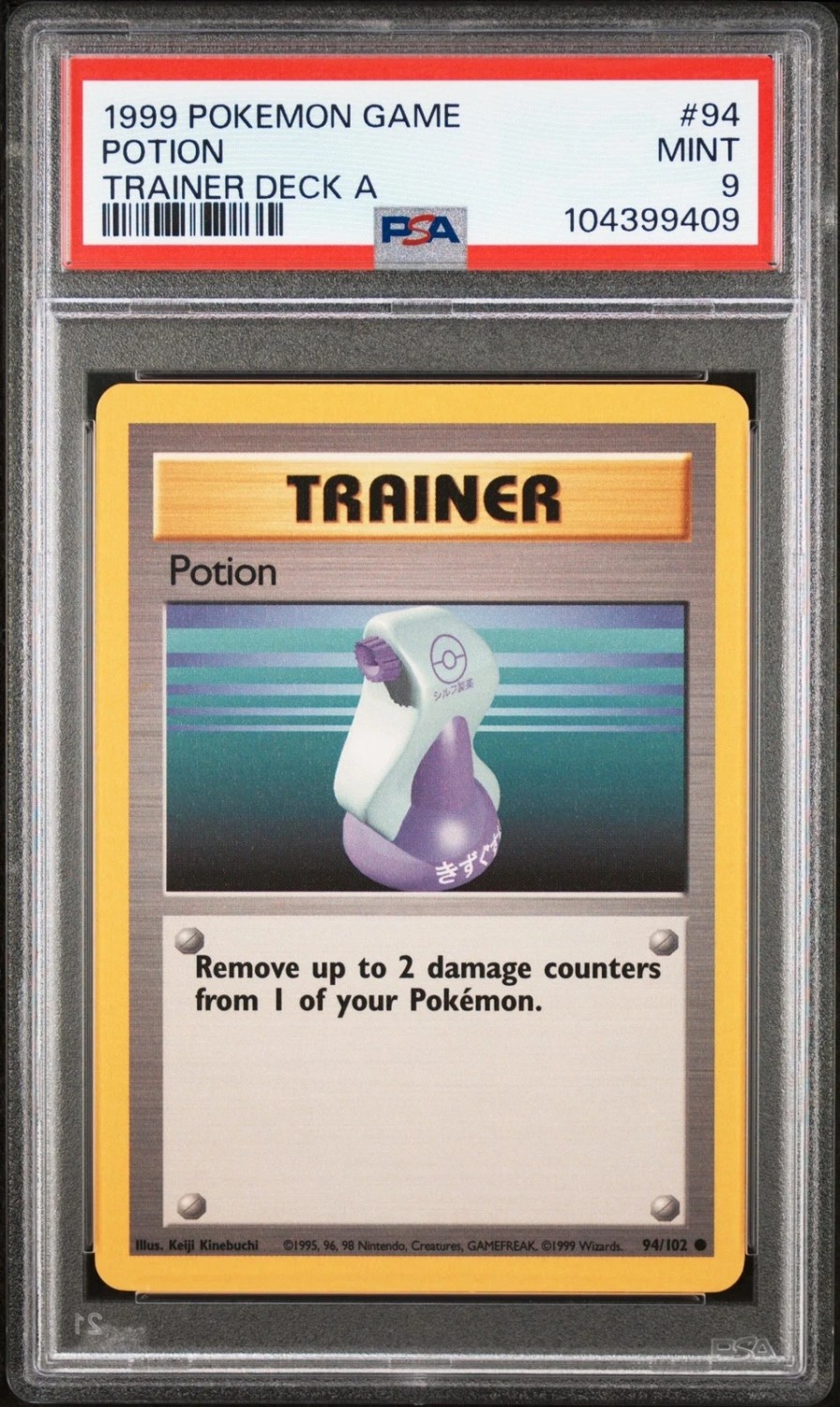 Potion