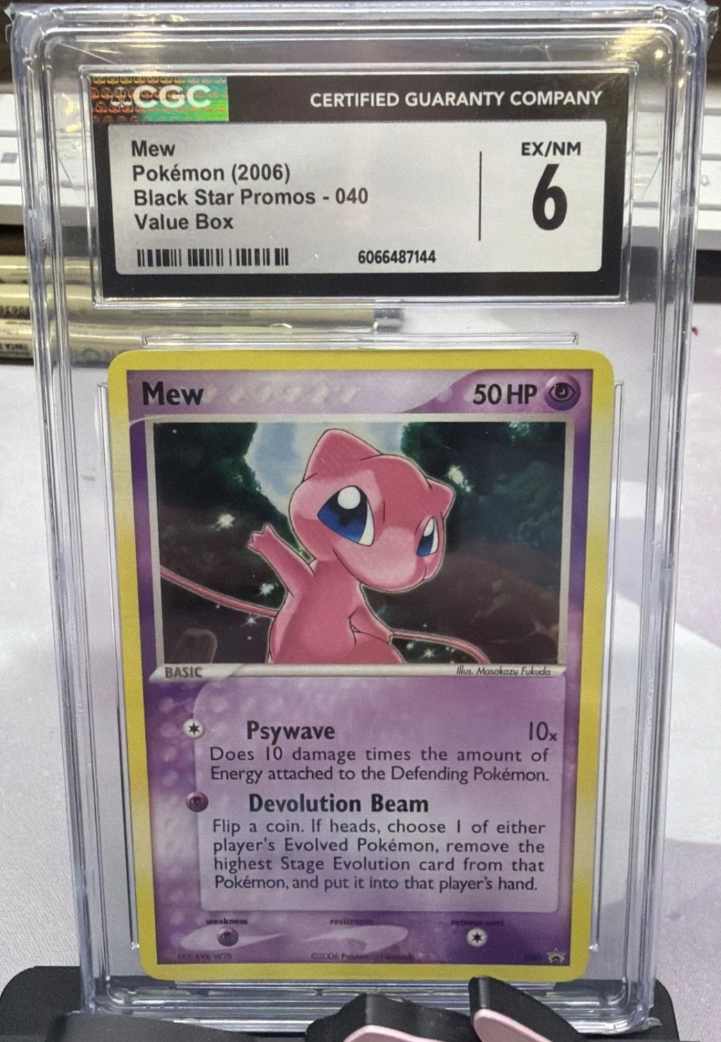 Mew