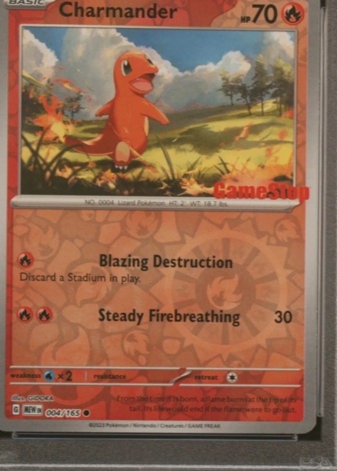Reverse Holo
