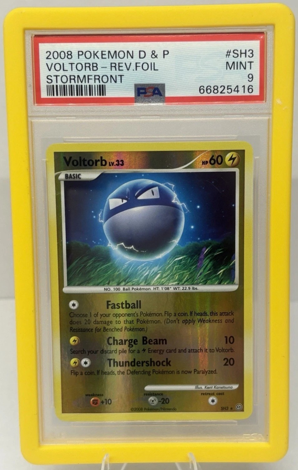 Voltorb