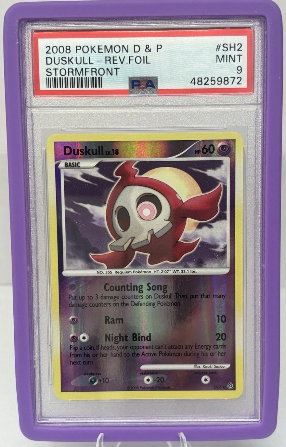 Duskull