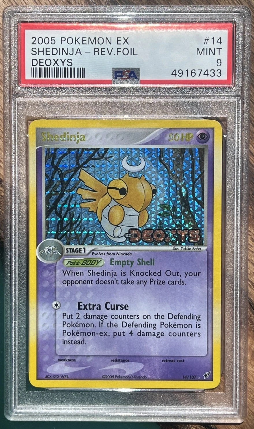 Shedinja
