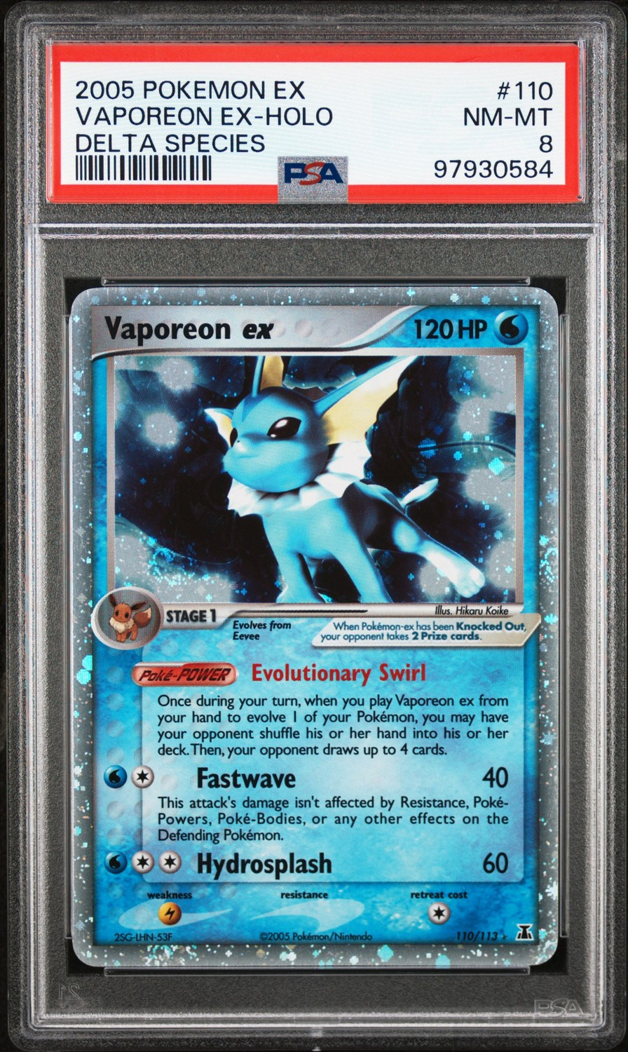 Vaporeon EX