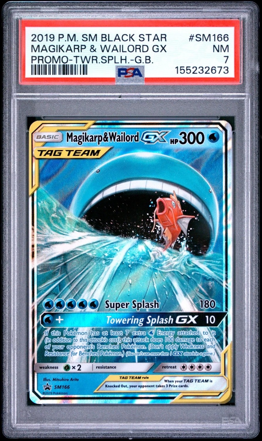 Magikarp & Wailord GX