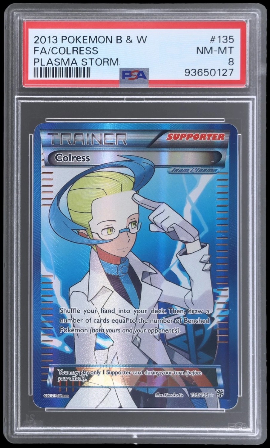 Colress