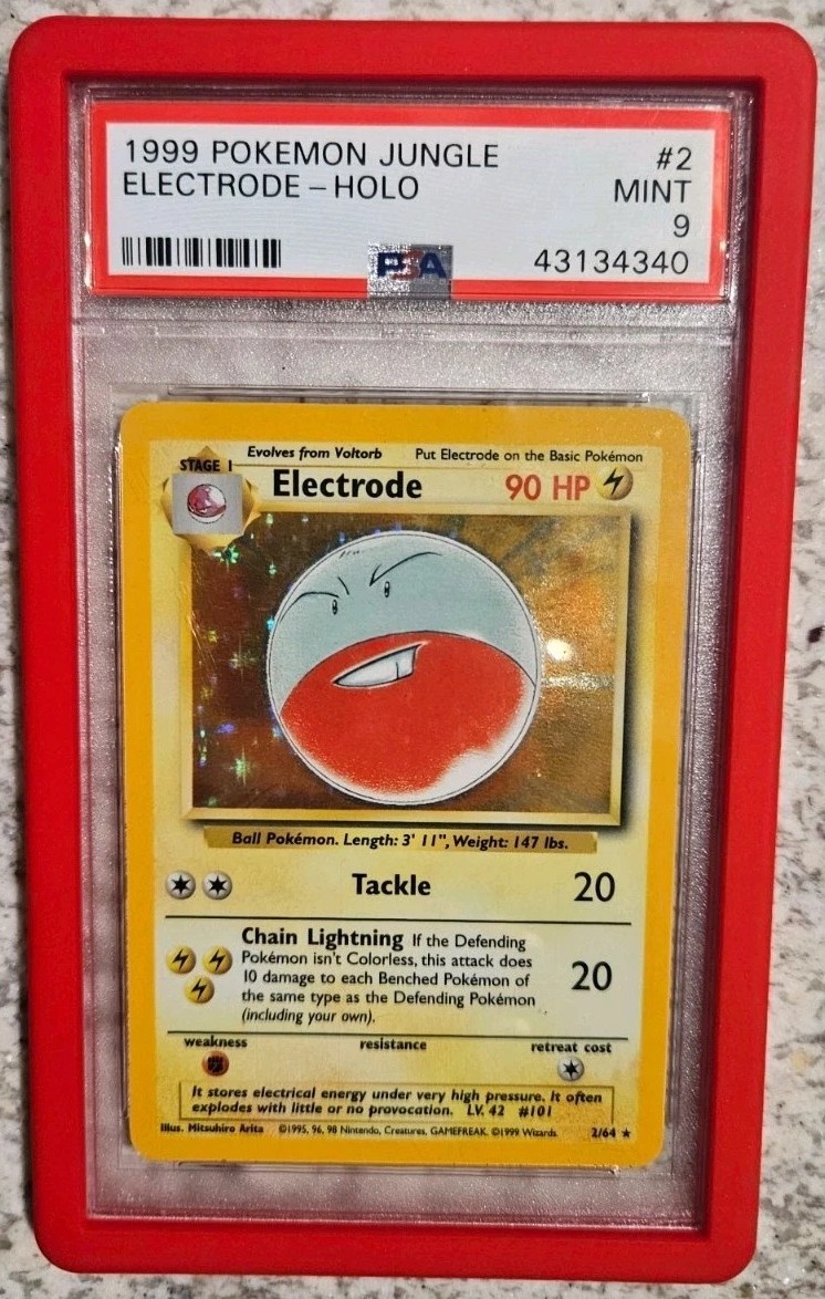 ELECTRODE