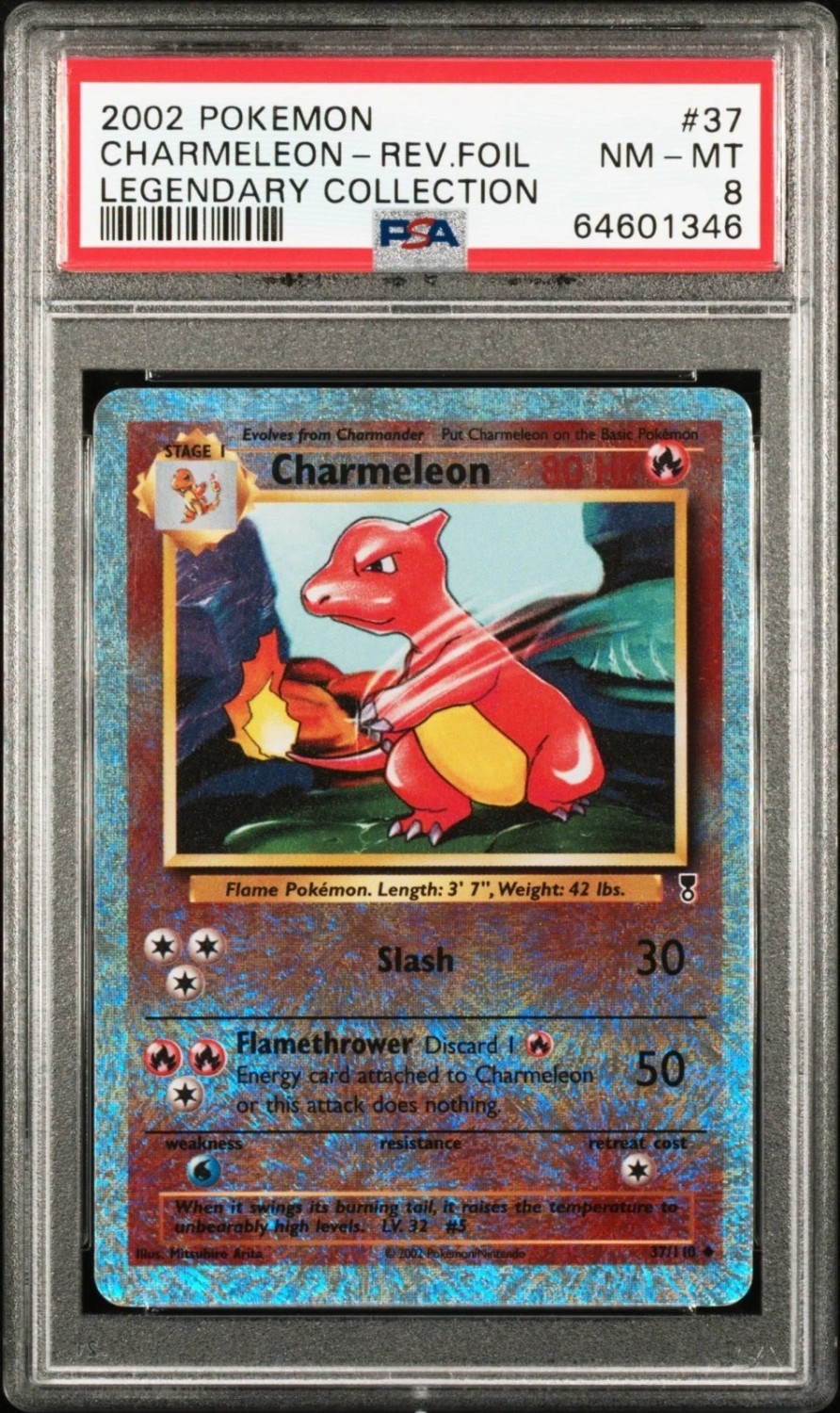 Charmeleon