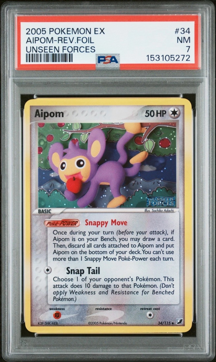 Aipom