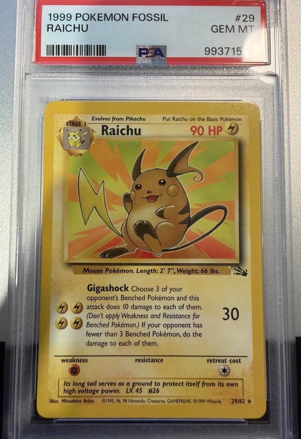 Raichu