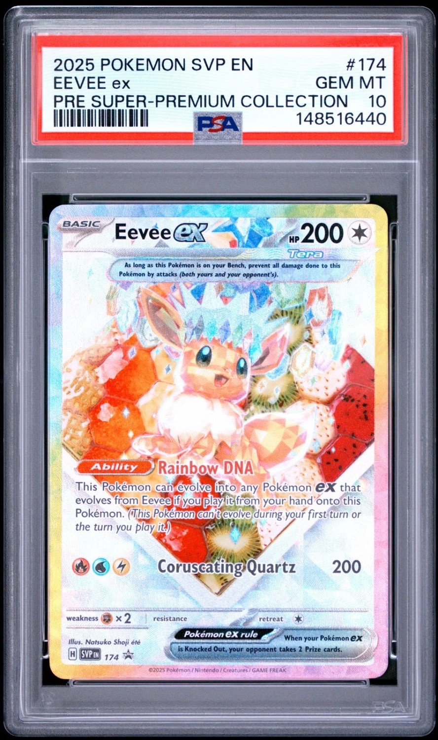 EEVEE ex