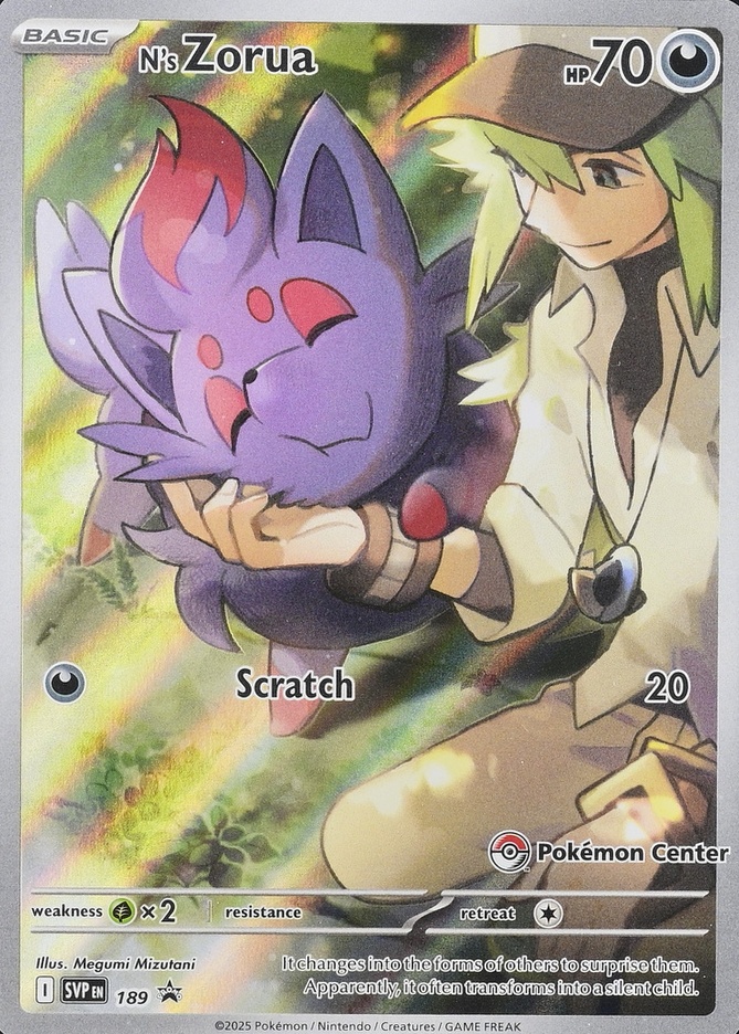Pokemon Center Etb