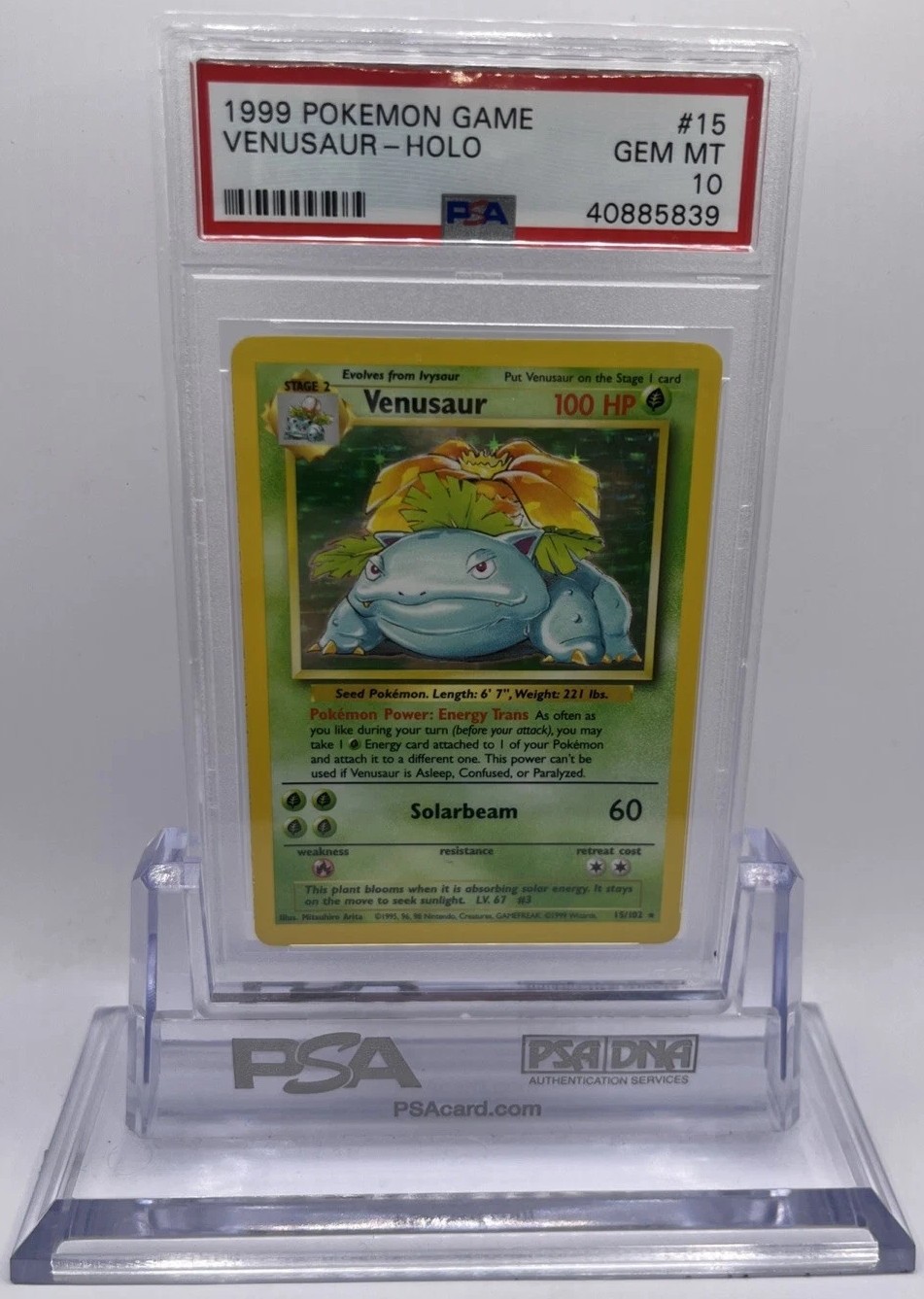 VENUSAUR