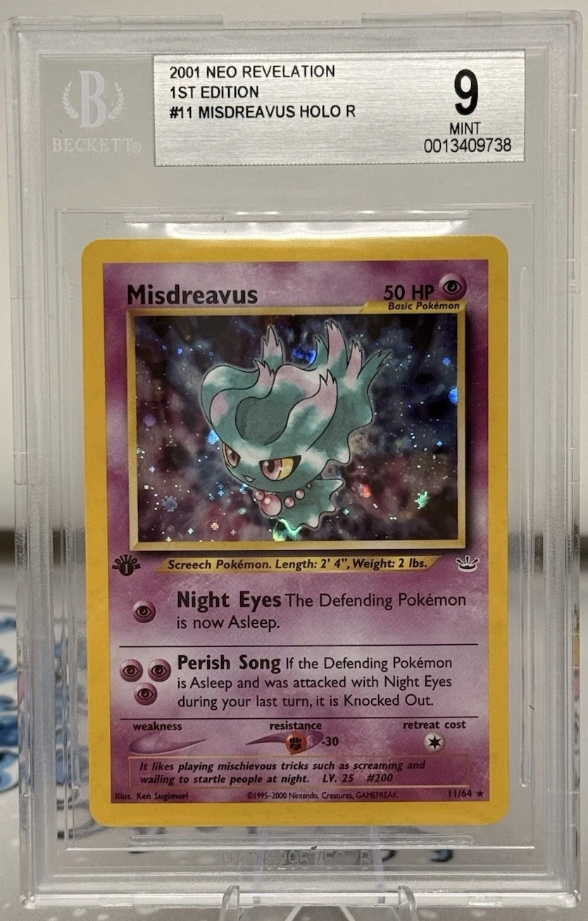 MISDREAVUS