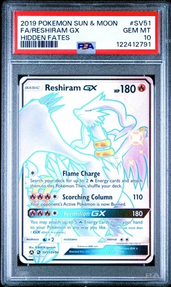 Reshiram GX